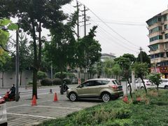-蕃茄述·好汤自然来(江汉路店)