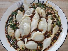 -尤素福东举院饺子馆
