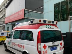 -北京市健宫医院