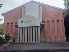 -遂昌金矿国家矿山公园