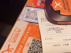 -大快活(丽丰店)