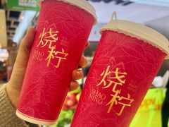 -烧柠·柠檬茶(大融城店)