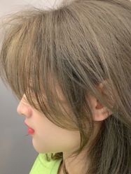 -ANOTHER