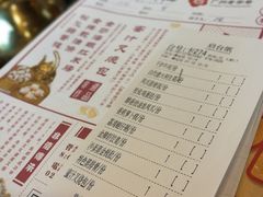 -点都德(汇盈广场店)