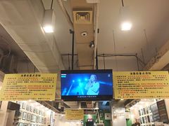 -大哥餐厅(西城花园店)