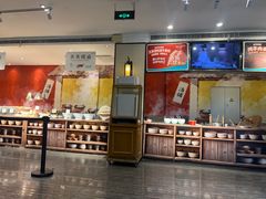 -眉州东坡(民族园店)