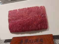 -牛街·马辈儿涮肉(牛街总店)