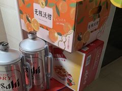 -ALDI奥乐齐超市(凯德虹口店)