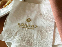 android_upload_pic-苏州金鸡湖大酒店