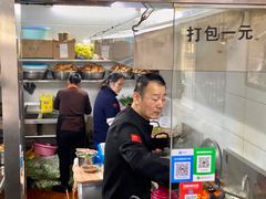 -无名氏面馆(邮电路店)