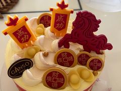 -GANSO元祖食品(莘潭店)