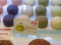-西树泡芙(湖滨银泰in77B区店)