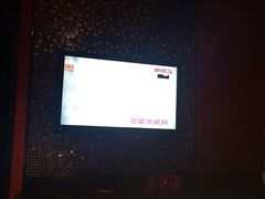 -糖潮量贩KTV(高新万达广场店)