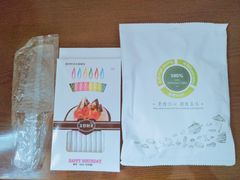 -八喜冰淇淋蛋糕(宁园店)