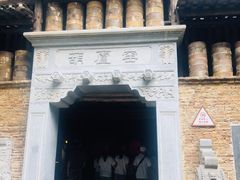 -景德镇古窑民俗博览区