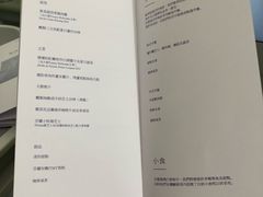 -赫尔辛基－万塔机场