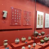 河源市东源县博物馆