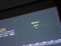 -和子足浴SPA会馆(竹山路店)