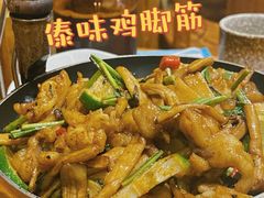 -滇香肴·云南菜蒸汽石锅鱼(云南北路店)
