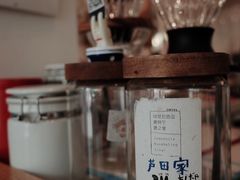 -三花屋 Mihhanaya