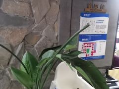 -陈熹公民族美食文化餐厅·清真(中华广场店)