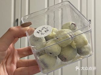 爸爸朋友家的孩子开了甜品店 今天去买买买了