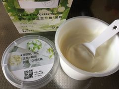 -乐纯(苹果社区店)