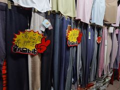 -天奕商城