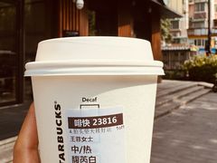 -无名氏宵夜小摊(祝家三姐妹馄饨店)