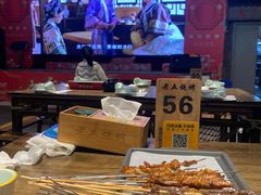 -老五烧烤(盘金华府总店)