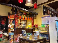 -富正毅三下锅·湘西韵味(天门山索道店)