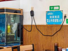 -清真烧麦馆(民族路店)