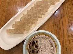 皮冻-一轩饺子馆(丽都店)