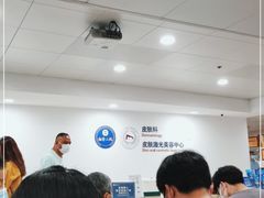 -浙江大学医学院附属第二医院(解放路院区)