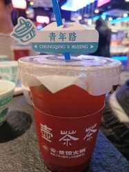 -Oasis Beauty水磨坊科技美肤中心