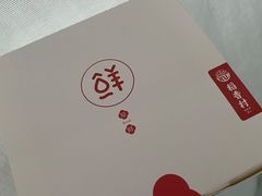 -稻香村(观前街店)