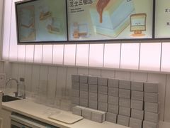 -好利来(北新桥店)