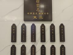 -光裕书厅·评弹茶馆·剧场(观前街店)
