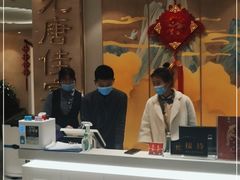 -元唐家宴•经典东北菜(梅市口路店)
