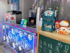 -陈记栗子(长宁路店)