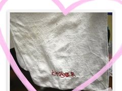 -兴芮温泉度假区