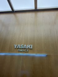 -YASAKI国际舞蹈中心