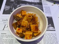 鹅肝麻婆豆腐-小大董·烤鸭(王府井apm店)