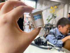 -VOYAGE COFFEE 咖啡烘焙工坊店(798艺术区店)