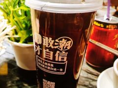 -热火朝天鲜切牛肉火锅(南强街巷店)