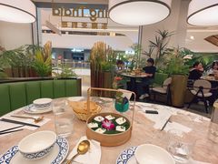 -KingThaia金泰兰(滨江天街店)