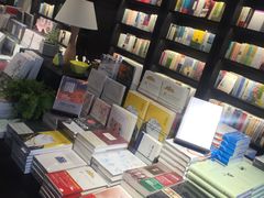 -阅西安新华书店(翠华南路店)