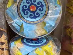 -好奶呀内蒙古甄选(蓝旗街店)