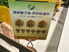 -润园四季椰子鸡火锅(卓越INTOWN店)