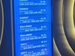 -索拉古贝(义乌北苑店)